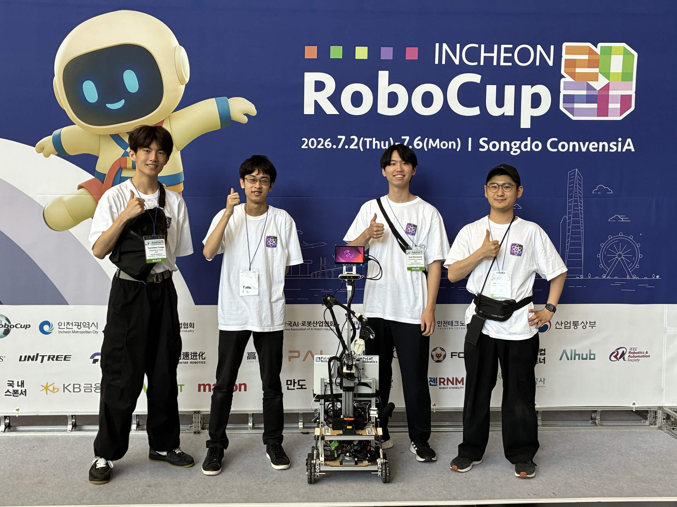 Won first place in Japan Open!